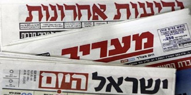 صحافة عبرية 